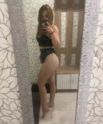 Любовь